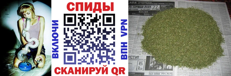 Бутират 99%  Новохопёрск 