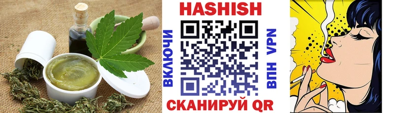 Еда ТГК марихуана  гидра ссылка  Новохопёрск  где продают  