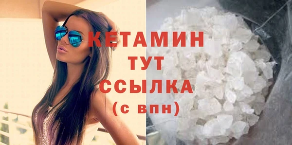 кокаин колумбия Верхнеуральск