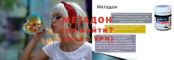 кокаин колумбия Верхнеуральск