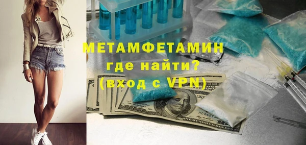 кокаин колумбия Верхнеуральск