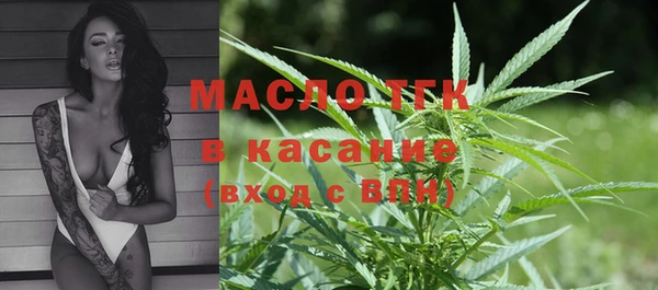 меф Верхний Тагил