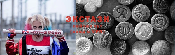 гидра Бронницы