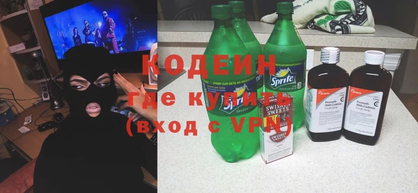 меф Верхний Тагил