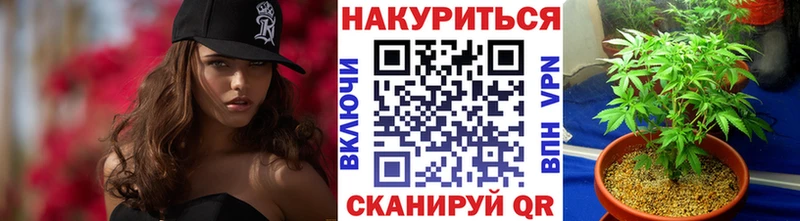 где купить   нарко площадка телеграм  Марихуана LSD WEED  Новохопёрск 